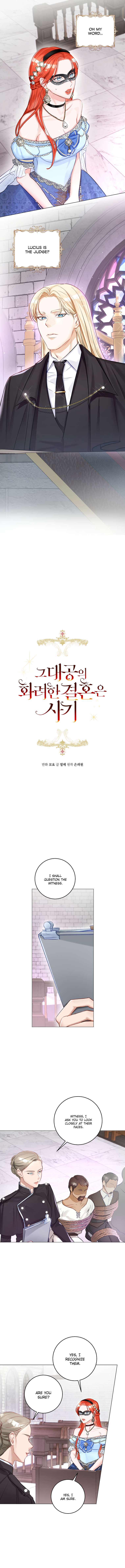 Chapter 15 - Image 2