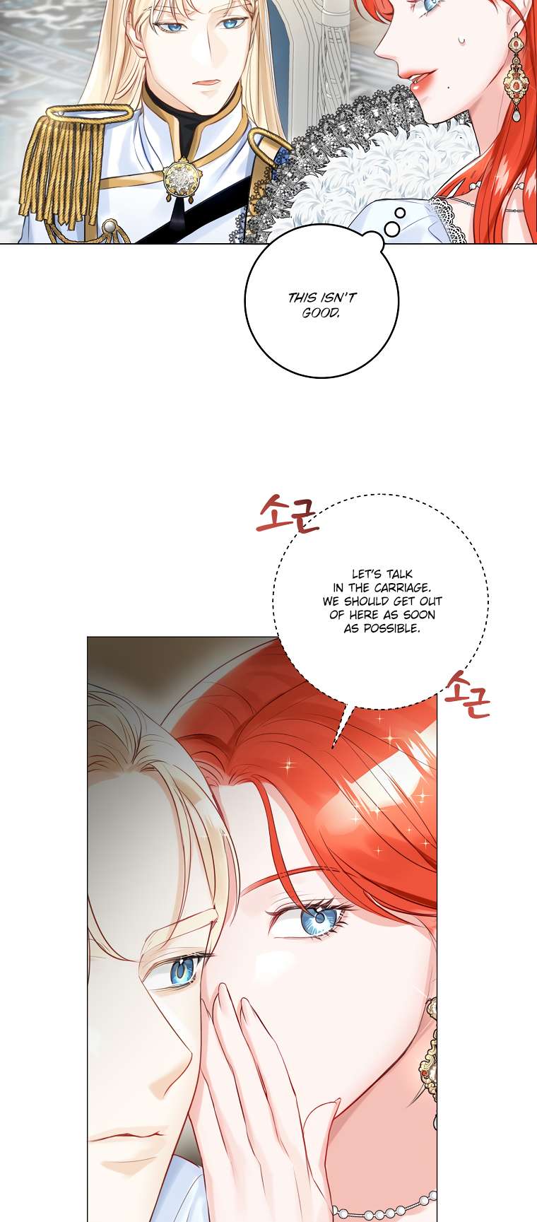 Chapter 16 - Image 5