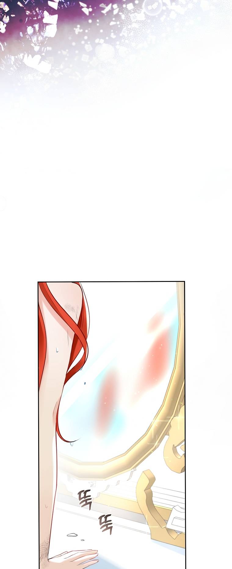 Chapter 2 - Image 12