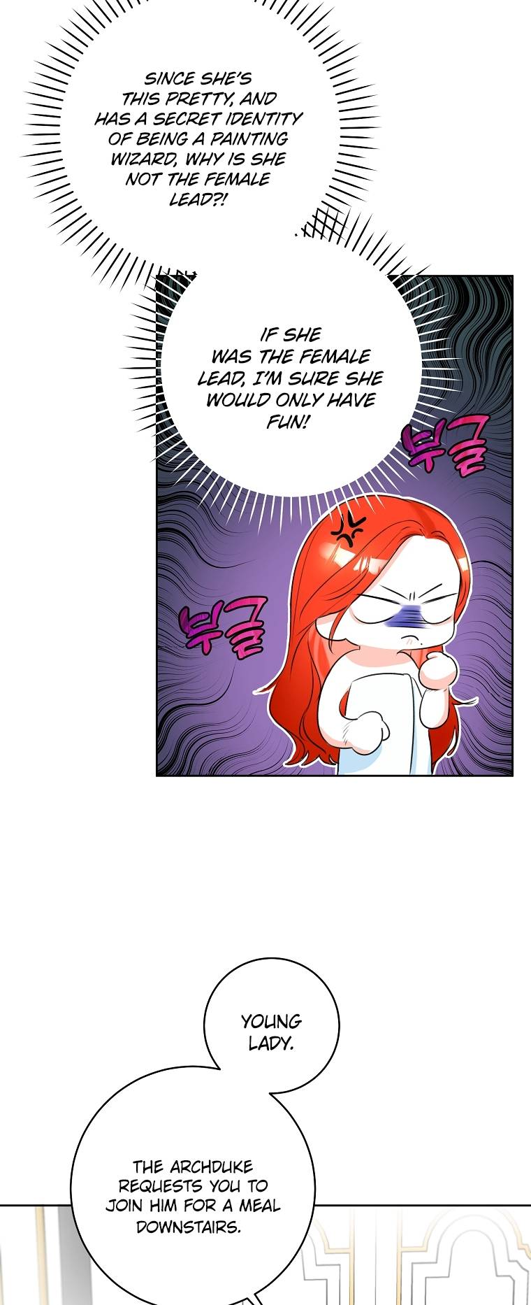 Chapter 2 - Image 20