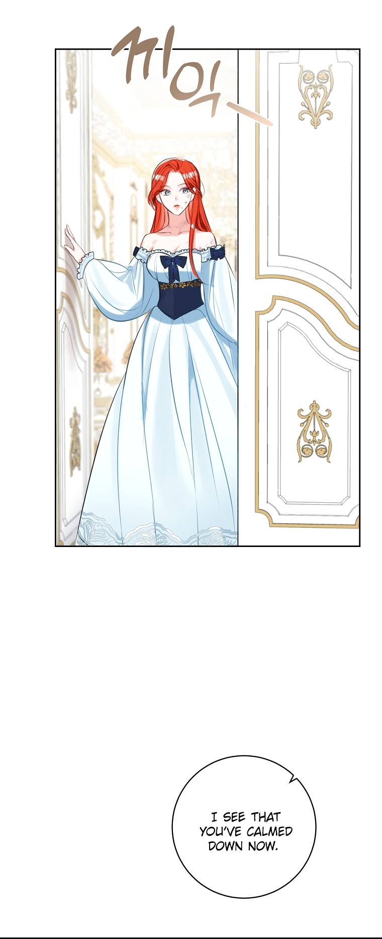 Chapter 2 - Image 24