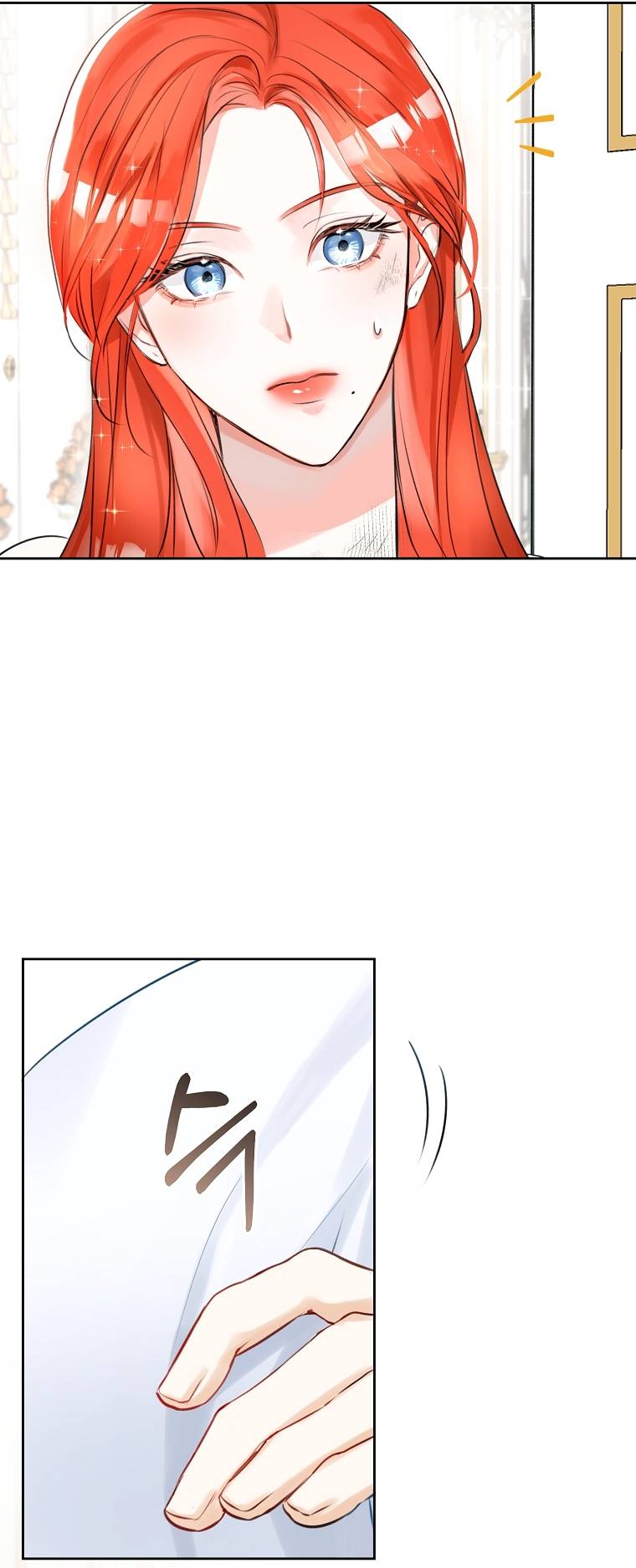 Chapter 2 - Image 25