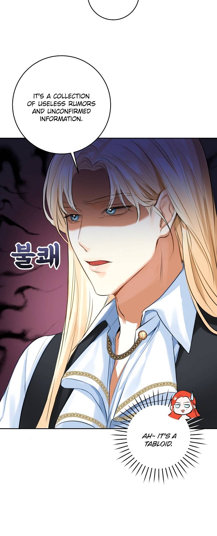 Chapter 2 - Image 30