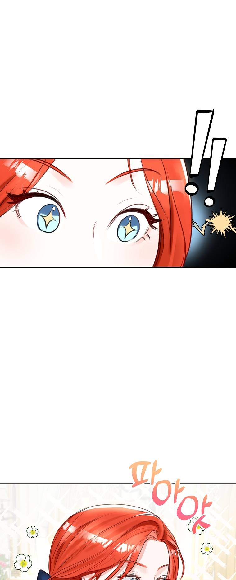 Chapter 2 - Image 33