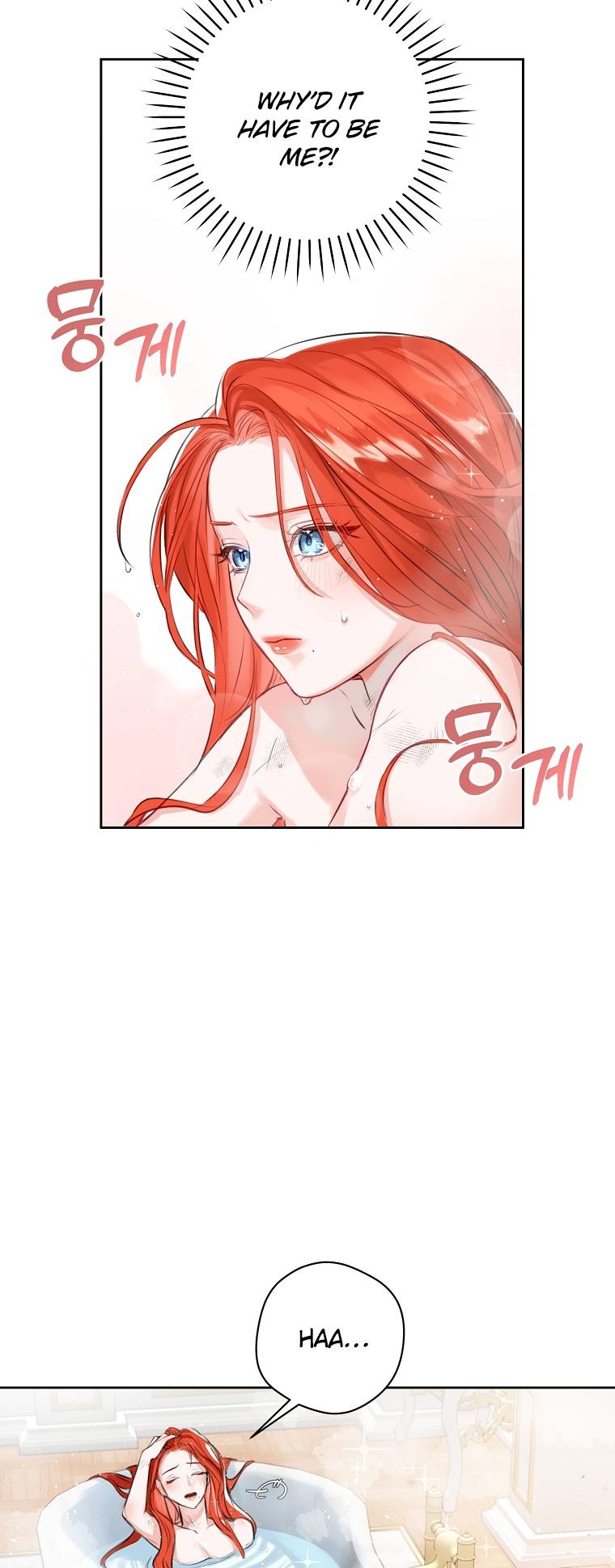 Chapter 2 - Image 5