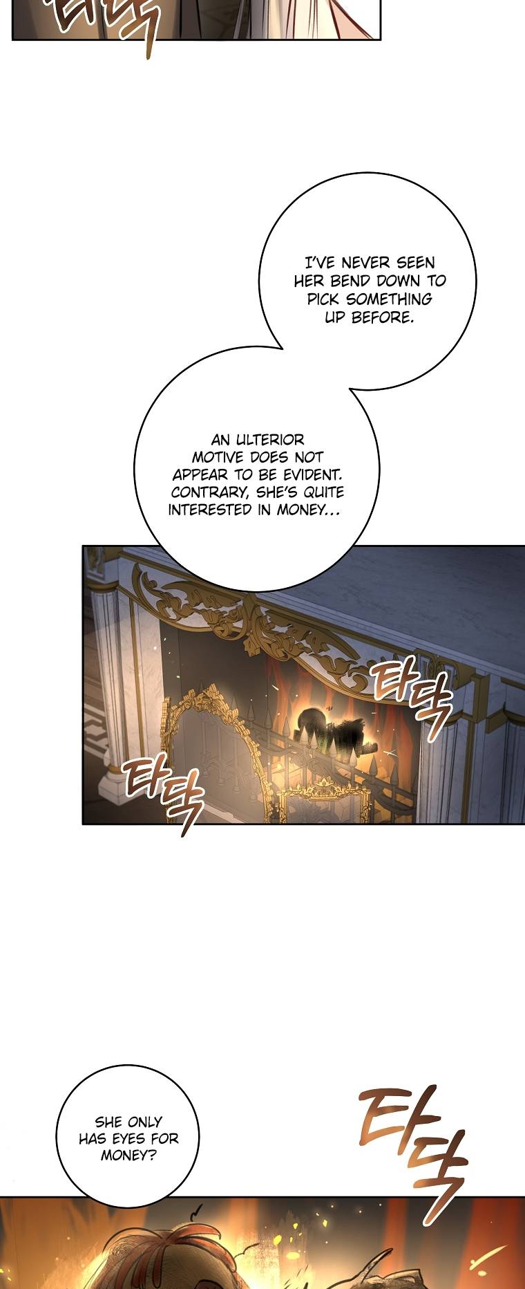 Chapter 2 - Image 55