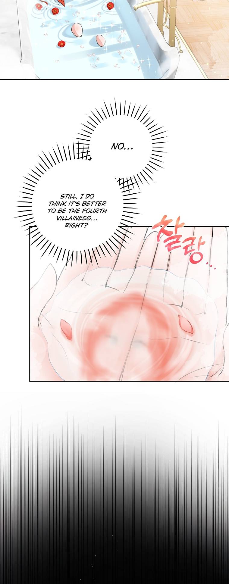 Chapter 2 - Image 6