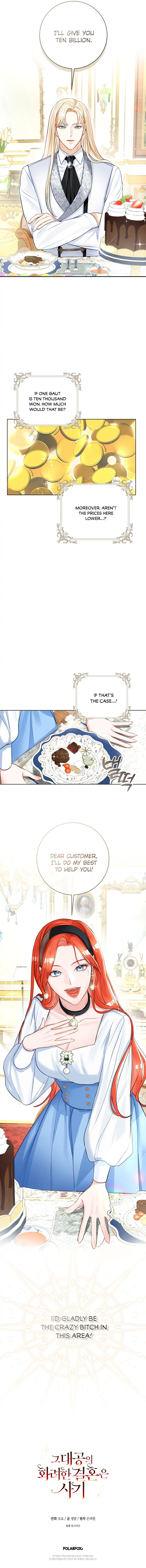 Chapter 4 - Image 25