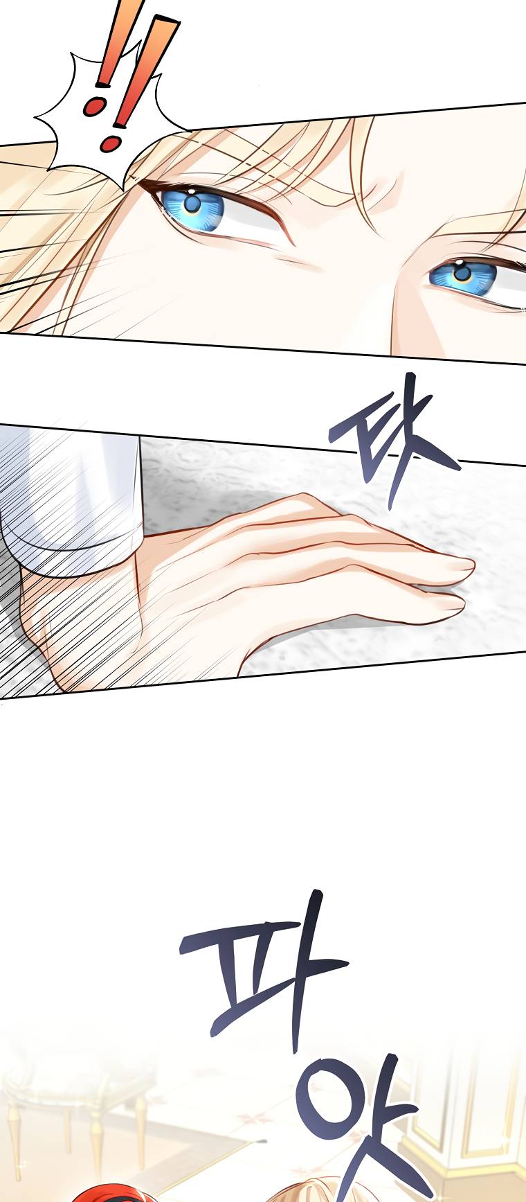 Chapter 5 - Image 23