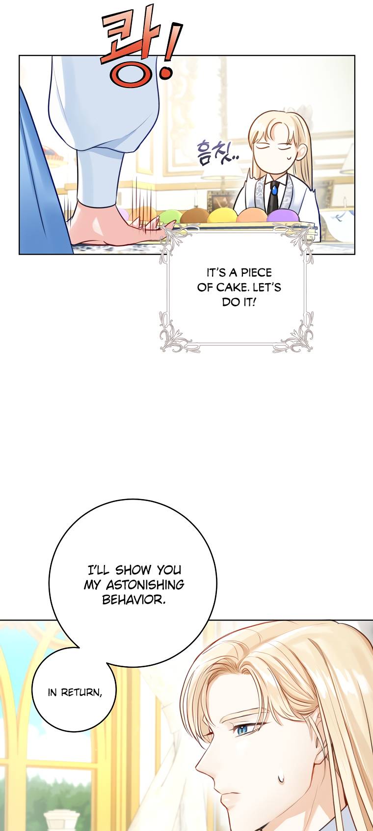 Chapter 5 - Image 8