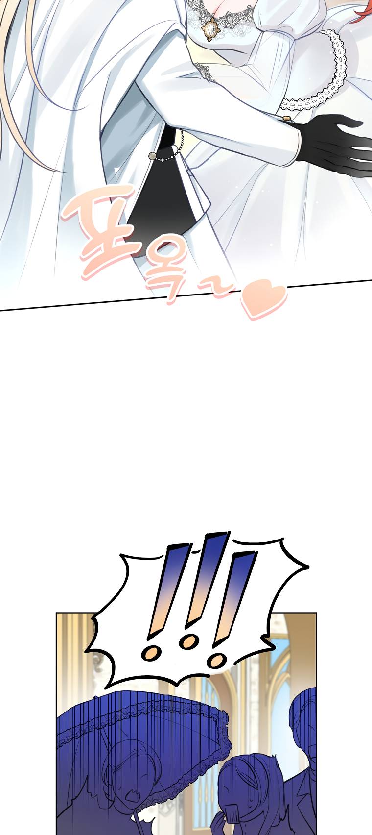 Chapter 6 - Image 39