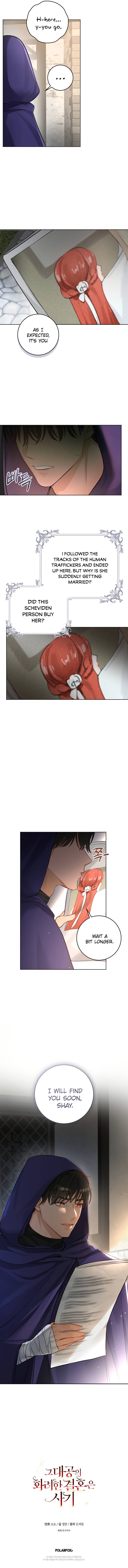 Chapter 7 - Image 49