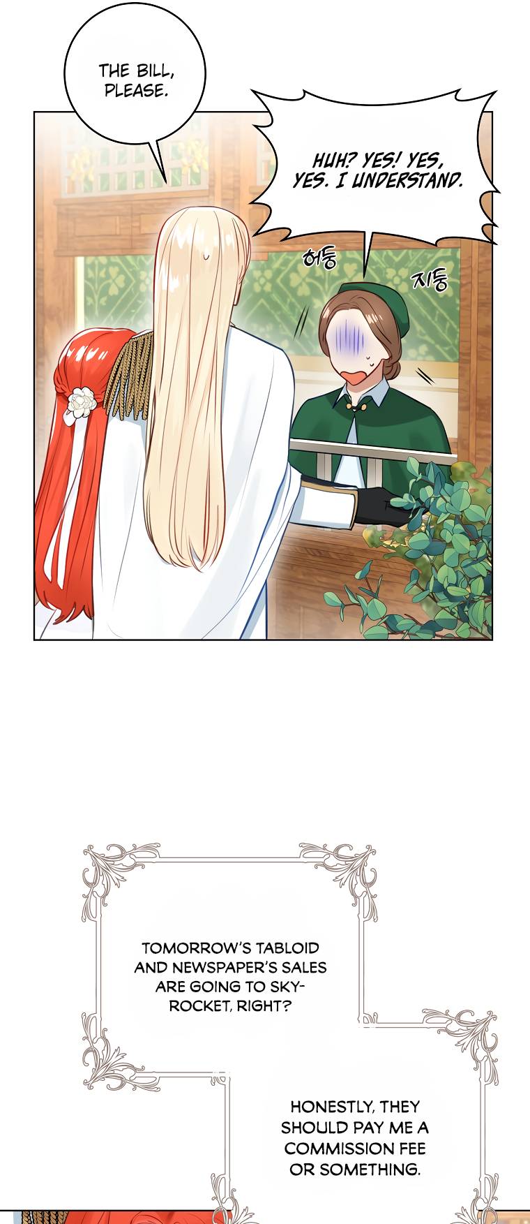 Chapter 7 - Image 7