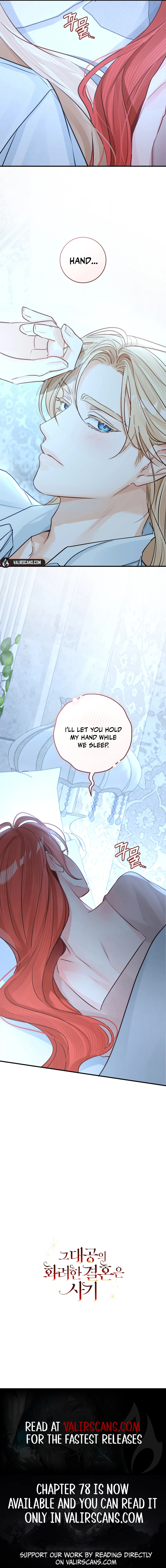 Chapter 71 - Image 9