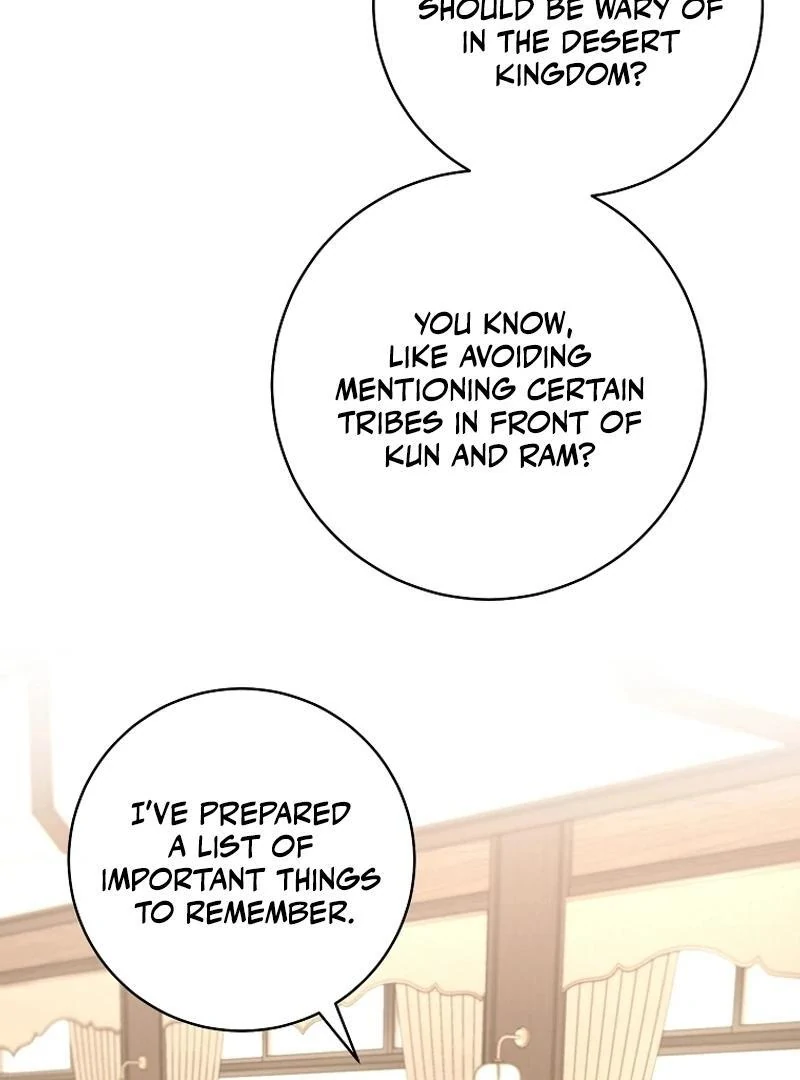 Chapter 78 - Image 104