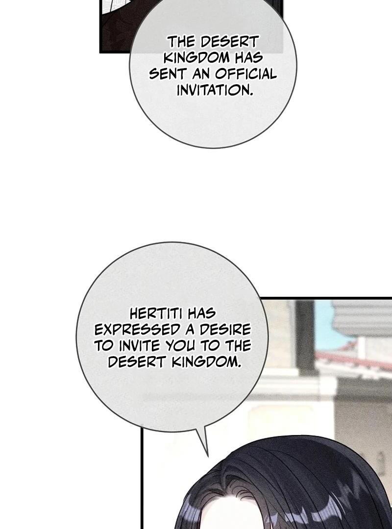 Chapter 78 - Image 44