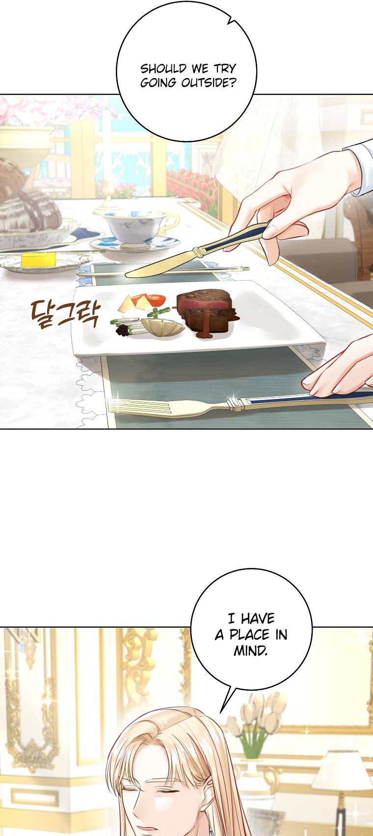 Chapter 8 - Image 14