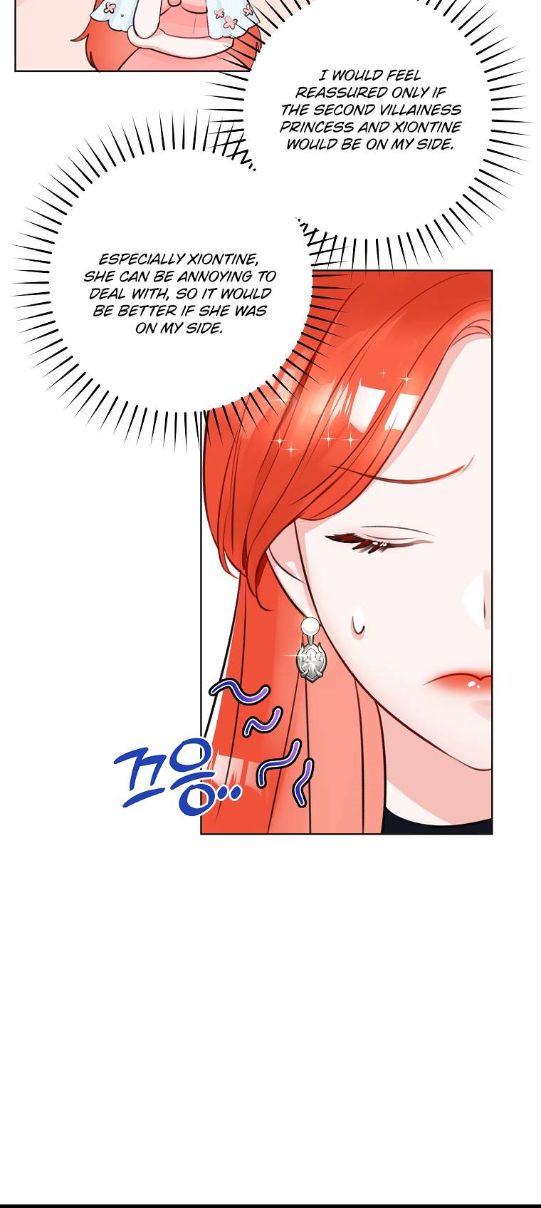 Chapter 8 - Image 25