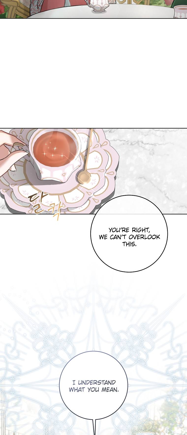 Chapter 8 - Image 6