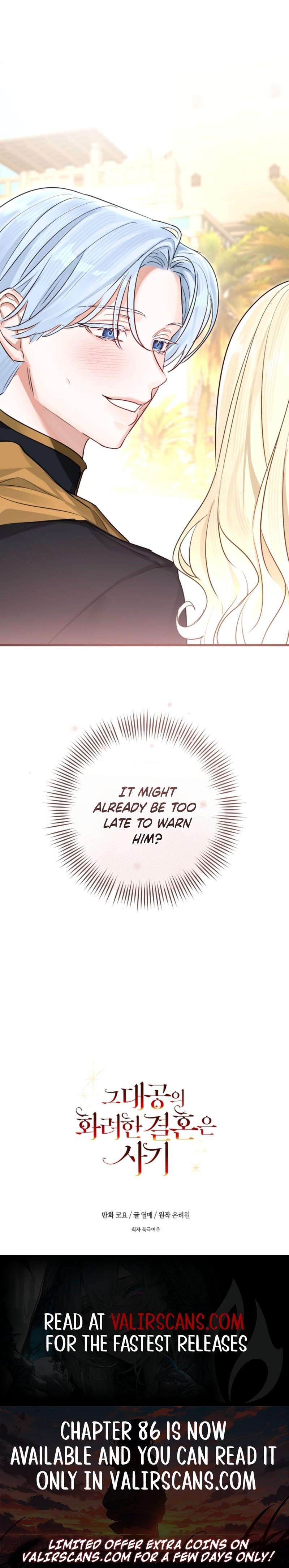 Chapter 83 - Image 11