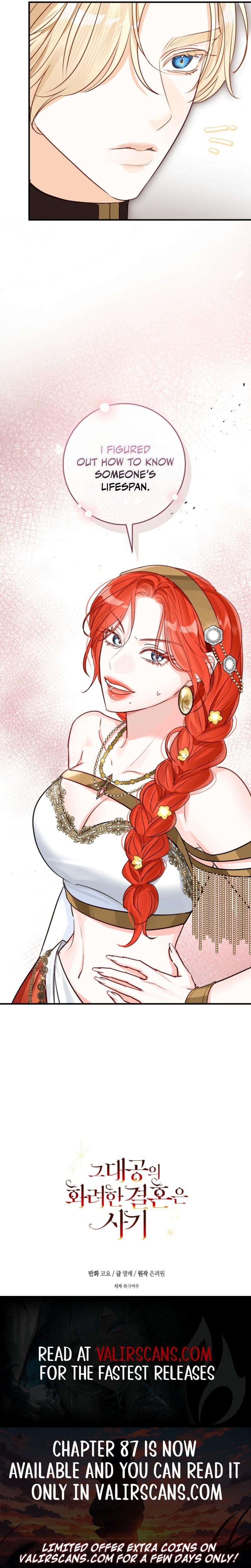 Chapter 84 - Image 10