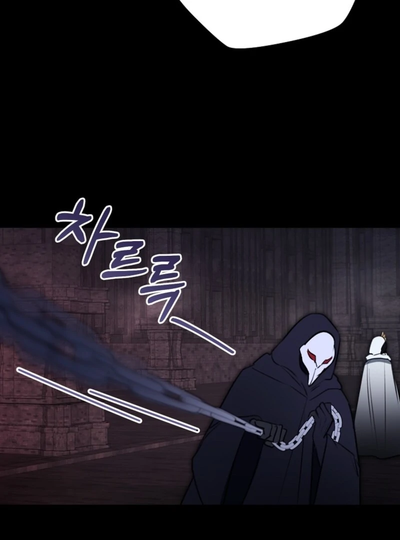 Chapter 89 - Image 16