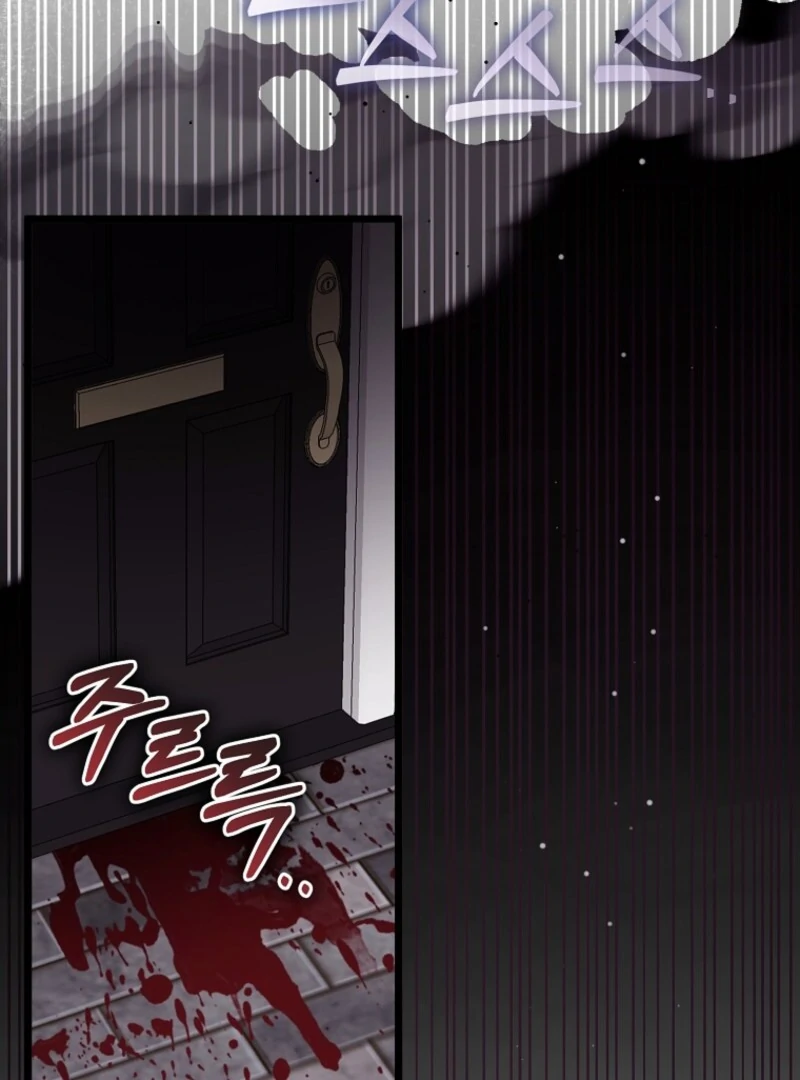 Chapter 89 - Image 40