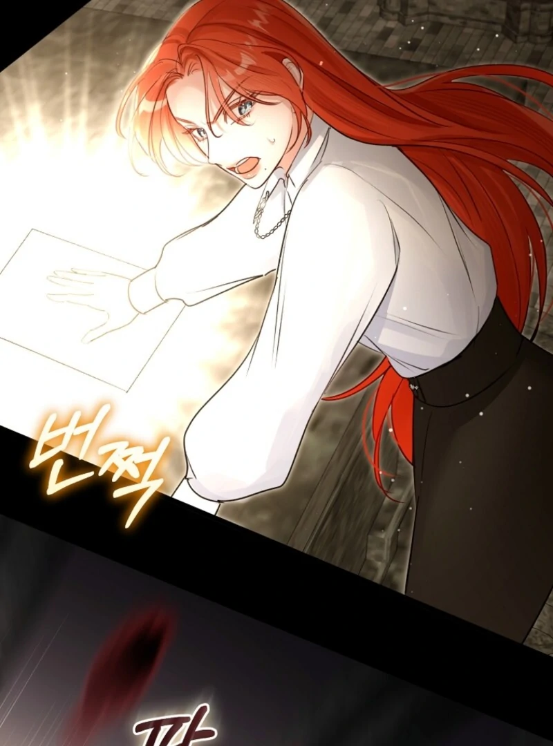 Chapter 89 - Image 75