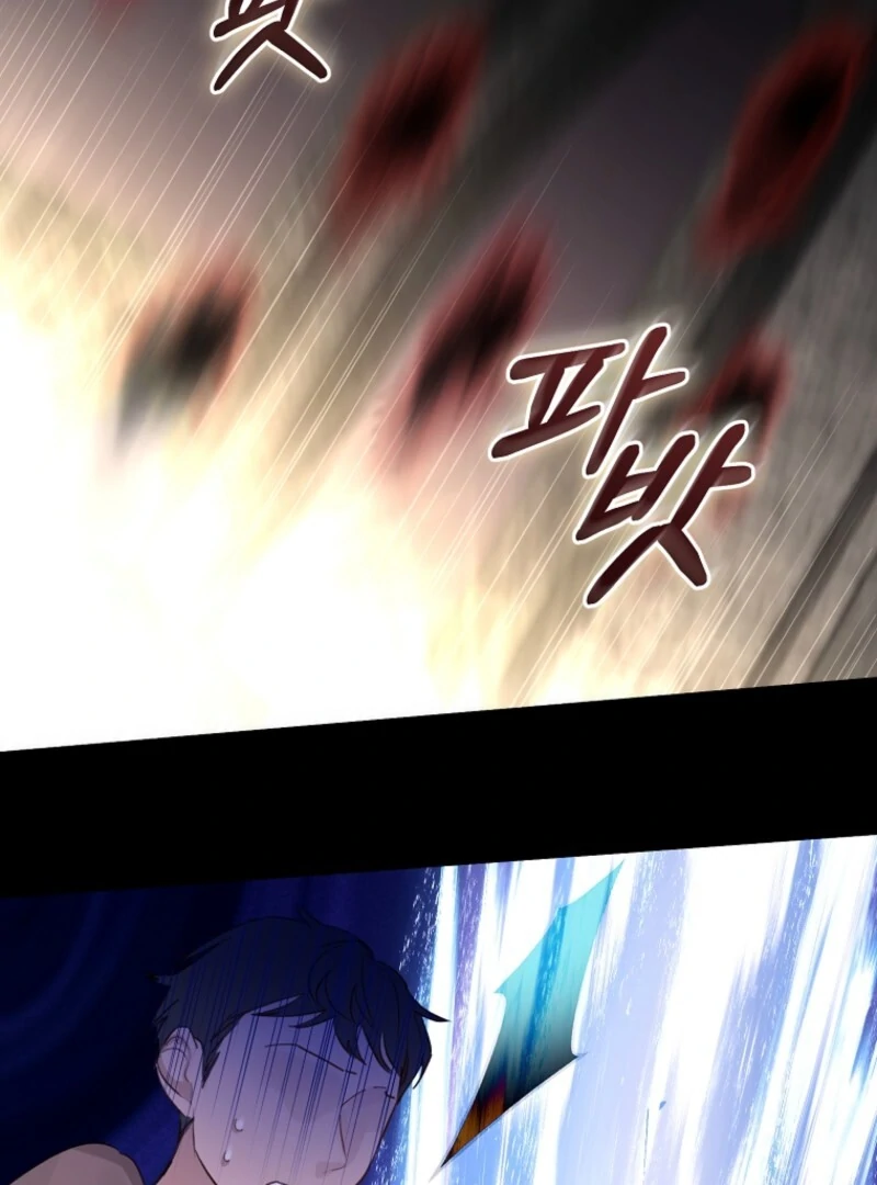 Chapter 89 - Image 76