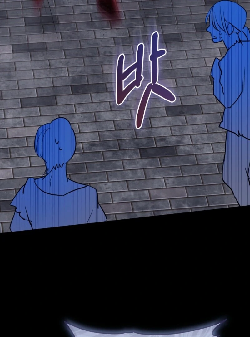 Chapter 89 - Image 79