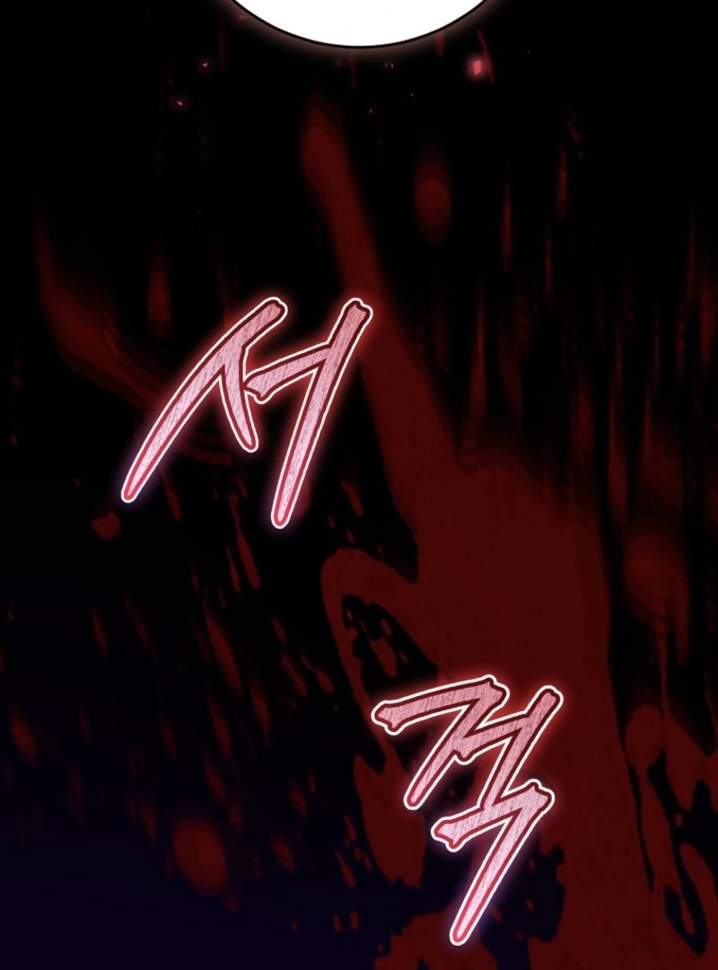 Chapter 90 - Image 22