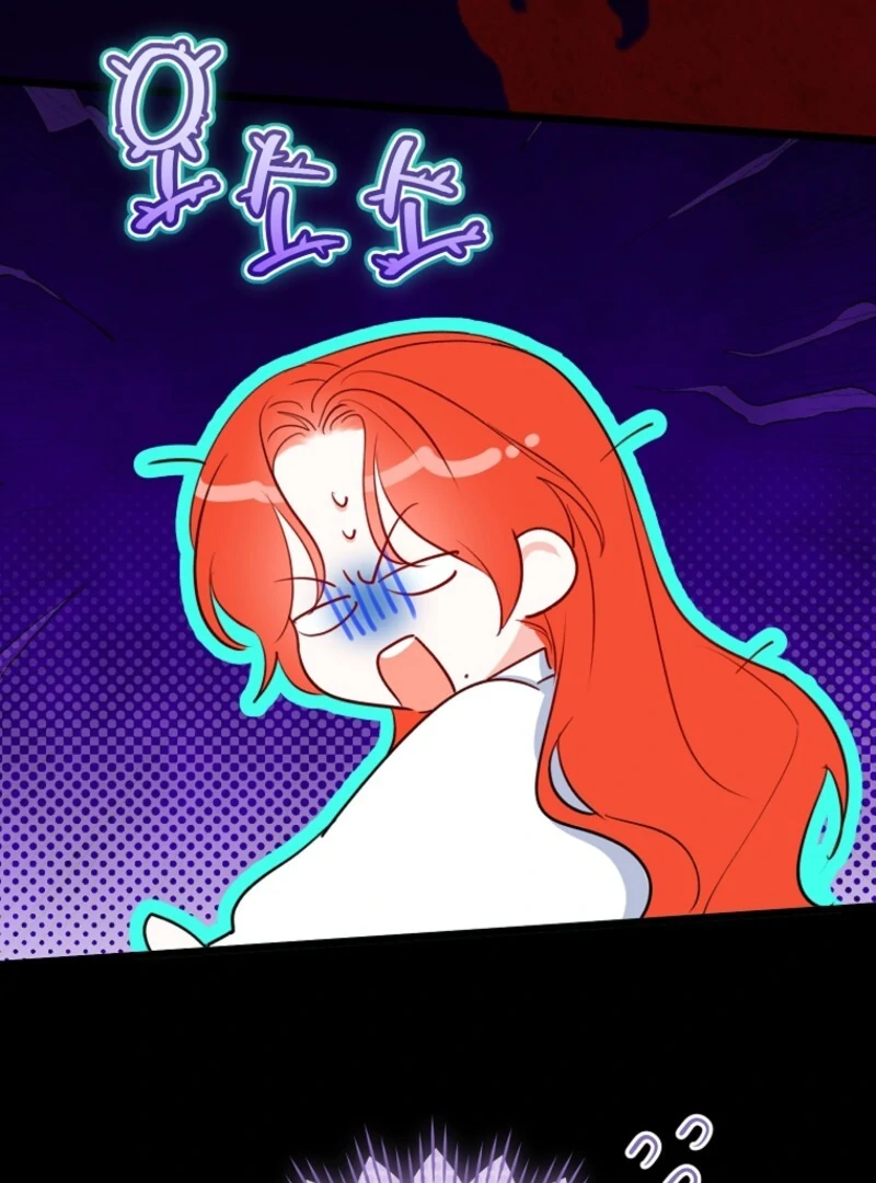 Chapter 90 - Image 23