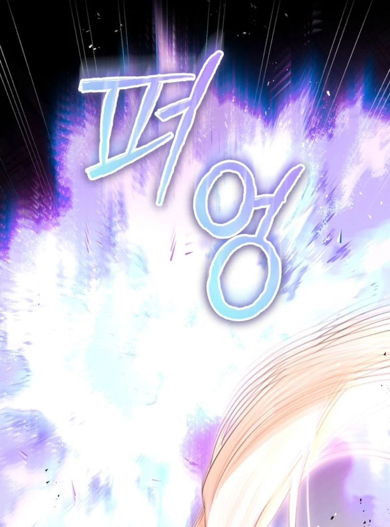 Chapter 91 - Image 85