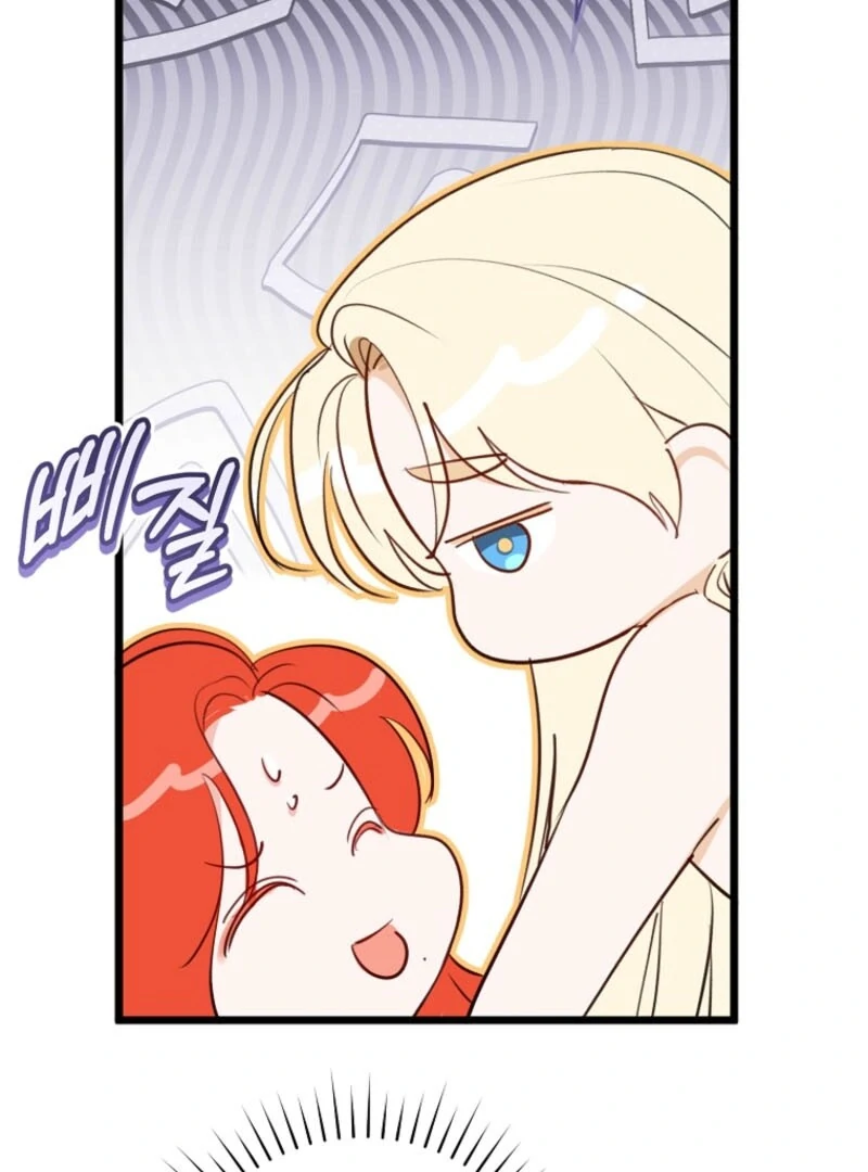 Chapter 93 - Image 43