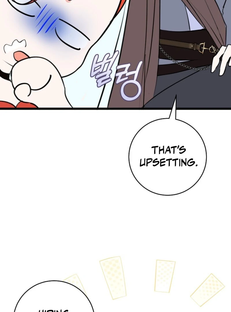 Chapter 94 - Image 3