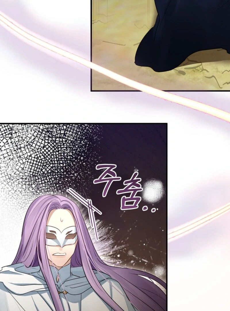 Chapter 95 - Image 36