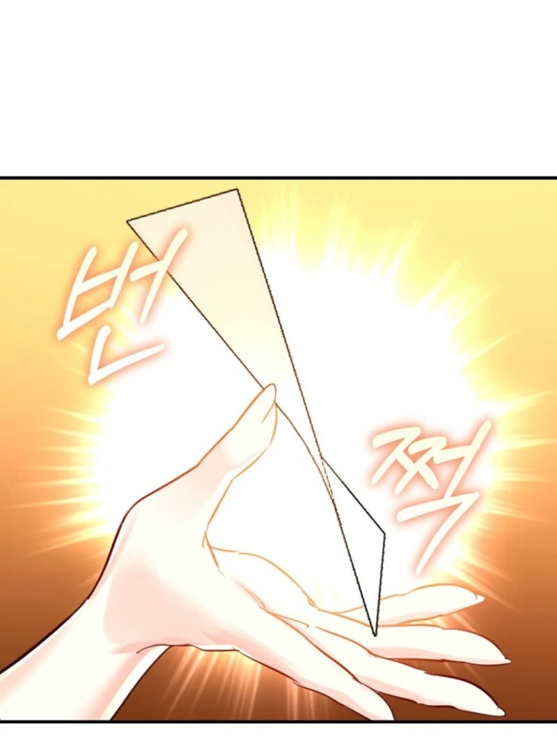 Chapter 95 - Image 6
