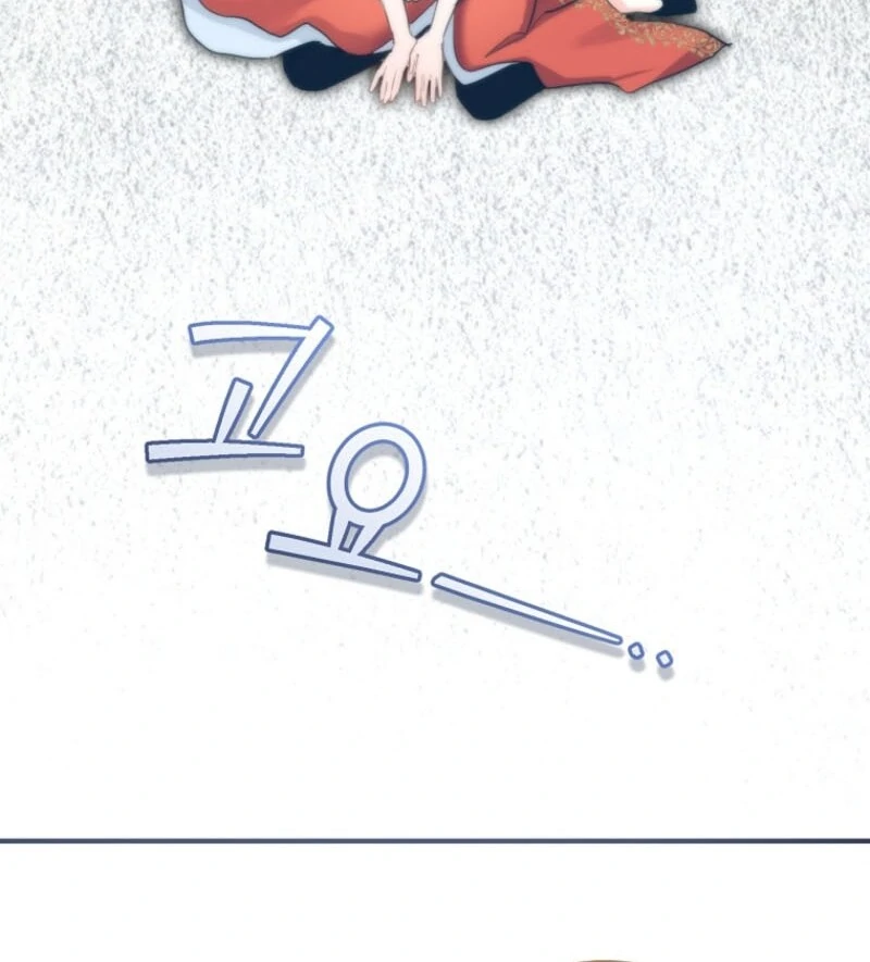 Chapter 95 - Image 69