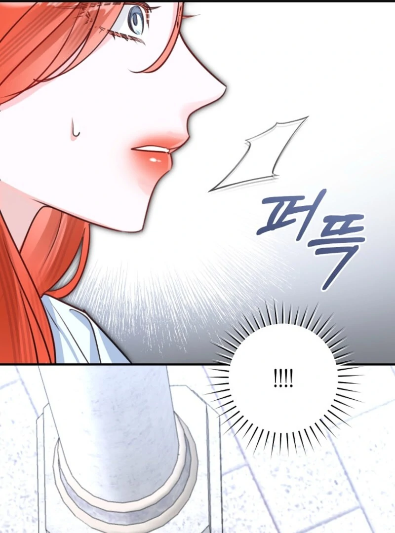 Chapter 96 - Image 43