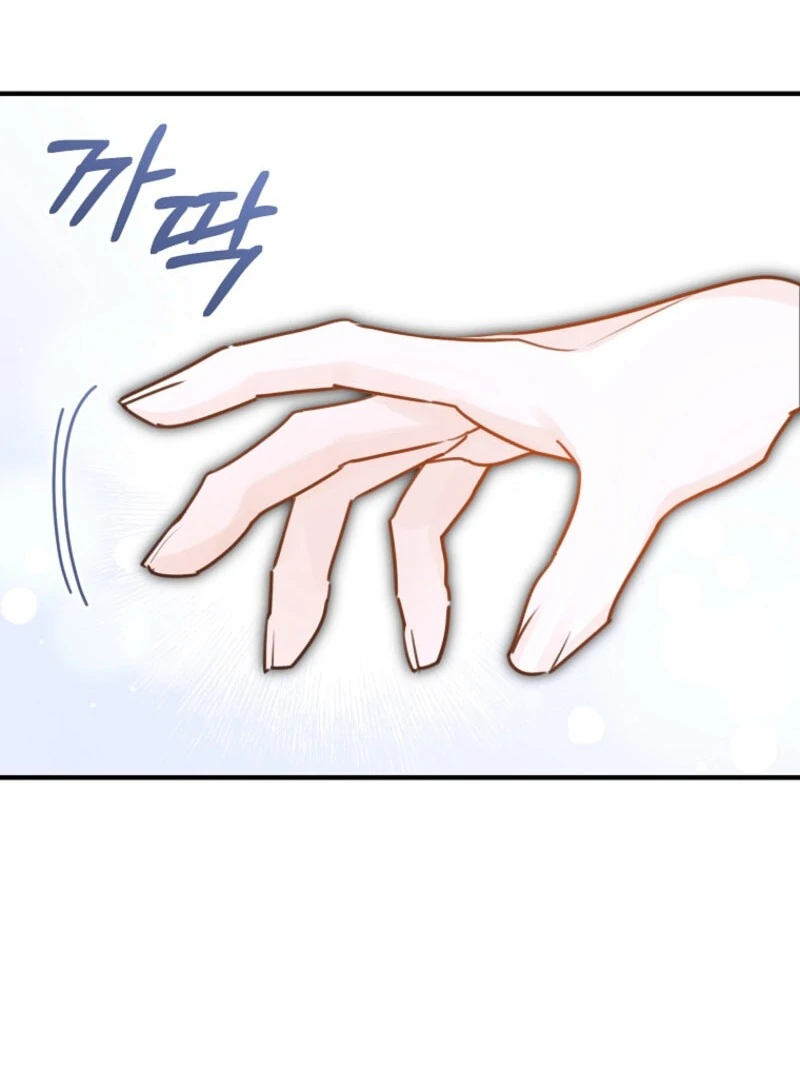 Chapter 96 - Image 51