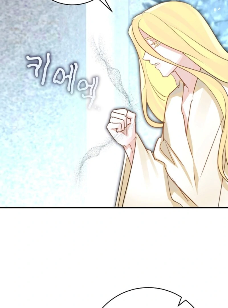 Chapter 96 - Image 64
