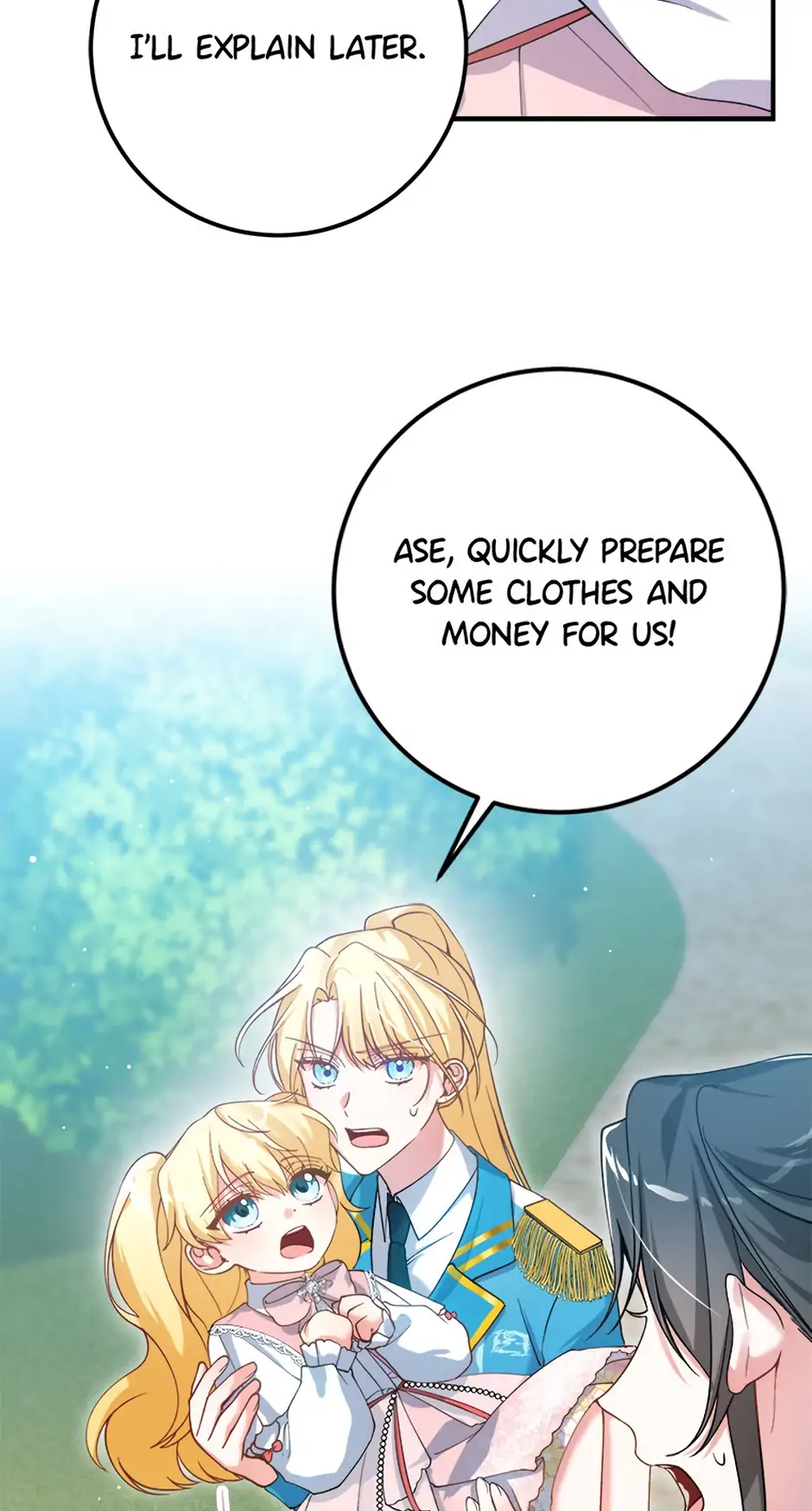 Chapter 1 - Image 51