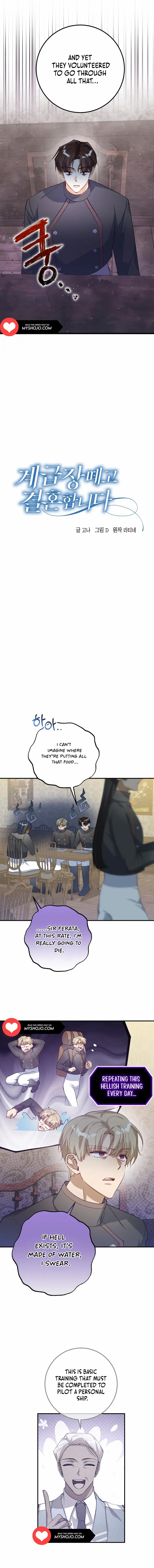 Chapter 13 - Image 2