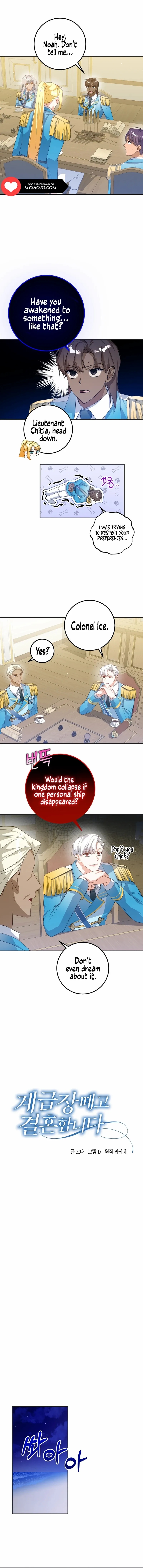 Chapter 14 - Image 4