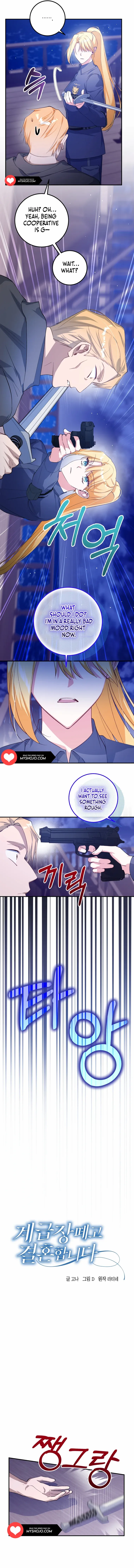Chapter 15 - Image 3