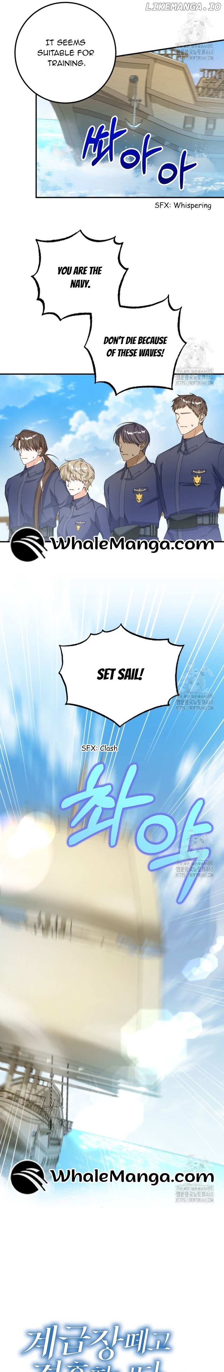 Chapter 23 - Image 3