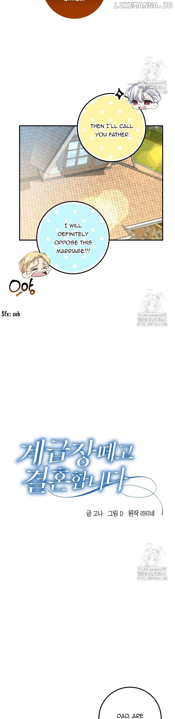 Chapter 24 - Image 5