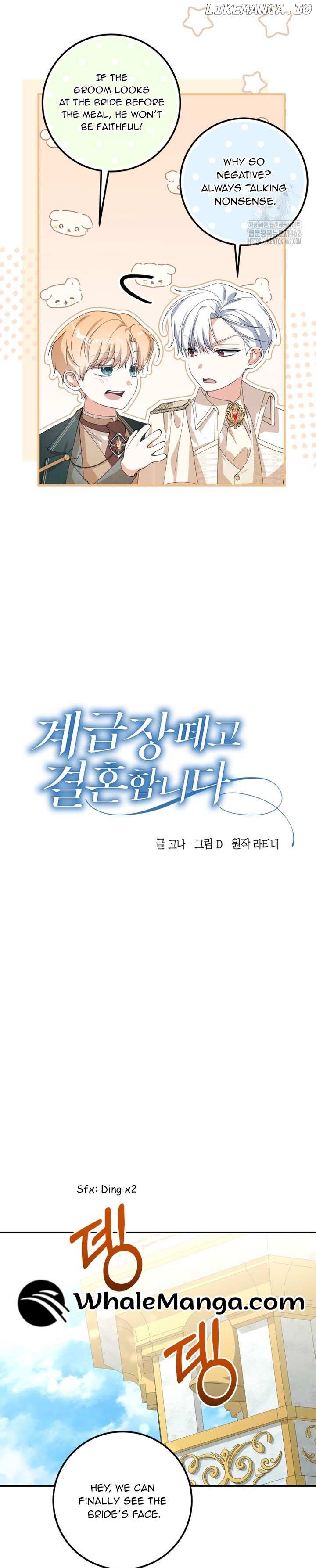 Chapter 27 - Image 5
