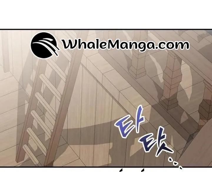 Chapter 28 - Image 31