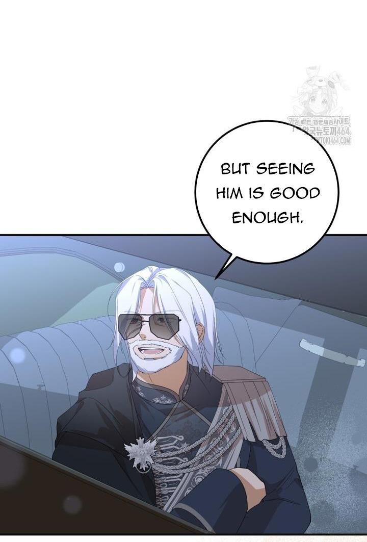 Chapter 29 - Image 51